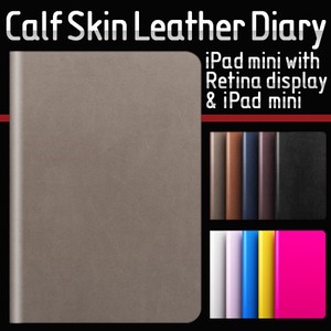 【iPad mini 3 対応】D5 Calf Skin Leather Diary(カーフスキンレザーダイアリー）