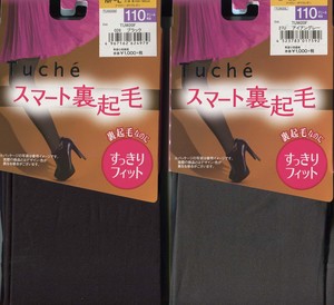 【GUNZE・Tuche】すっきりフィット裏起毛タイツ5型