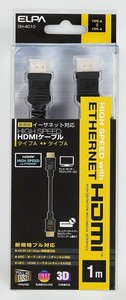 ELPAイーサネット対応HDMIケーブルDH-4010