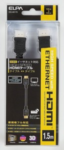 ELPAイーサネット対応HDMIケーブルDH-4015