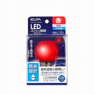 ELPALED電球G40形防水E26R色LDG1R-G-GWP254
