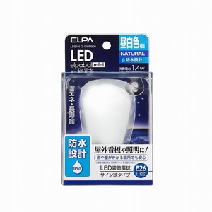 ELPALED電球サイン形防水E26N色LDS1N-G-GWP900
