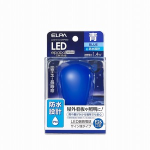 ELPALED電球サイン形防水E26B色LDS1B-G-GWP902