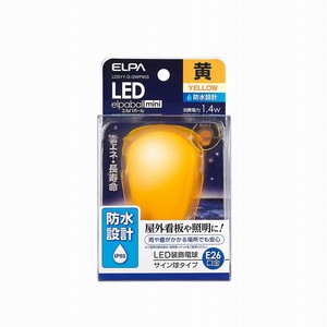 ELPALED電球サイン形防水E26Y色LDS1Y-G-GWP903