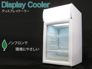店舗用ノンフロンディスプレイクーラー業務用冷蔵庫ホワイトSC40B-WH