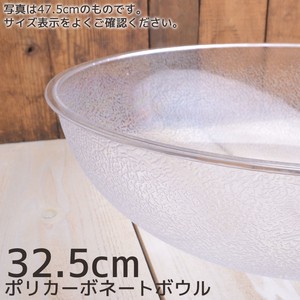 丼饭碗/盖饭碗 圆形 透明 西式餐具 32.5cm