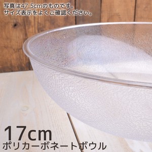 丼饭碗/盖饭碗 圆形 透明 西式餐具 17cm