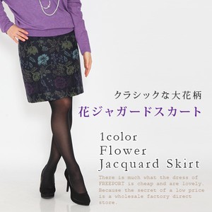 Skirt Jacquard Flower Bottoms Jacquard Skirt Ladies'
