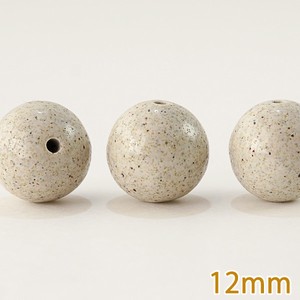 【天然石 ビーズ】[バラ売り]北投石 12mm 1個【天然石 北投石】