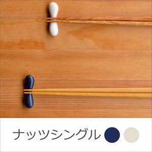 Nuts Single Chopstick Rest HASAMI Ware