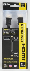 ELPA イーサネット対応HDMIケーブル   DH-4030