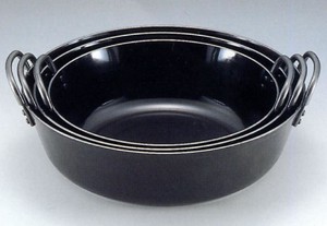 Pot 30cm Made in Japan