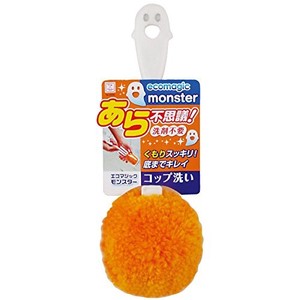 エコマジックモンスター　コップ洗い（オレンジ）3376