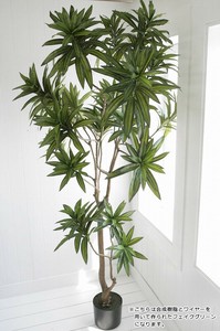 Artificial Greenery