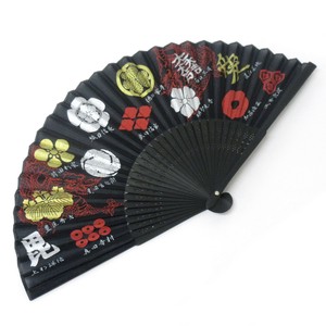 Japanese Fan Silk Folding Fan