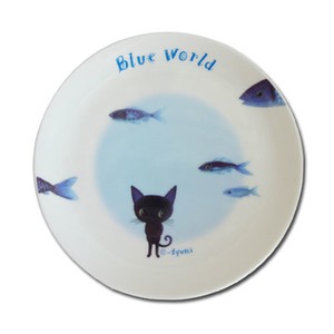 Main Plate Blue