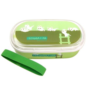 Cat Bento (Lunch Boxes) Green