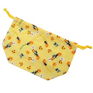 Cat Lunch Pouch Yellow
