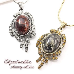 Resin Necklace/Pendant Necklace Antique sliver