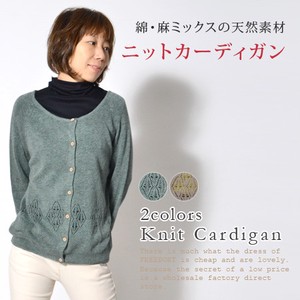 Cardigan 3/4 Length Sleeve Tops Linen Cardigan Sweater Cotton Knit Cardigan Ladies'
