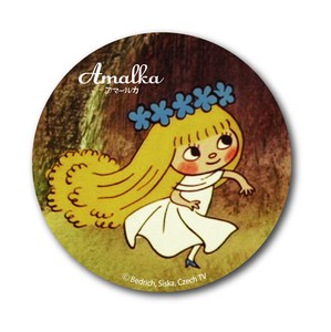 LCB-091/Amalka　アマールカ/アマールカXL缶バッジ（76mm）
