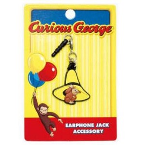 Curious George Rubber Earphone Jack Yellow