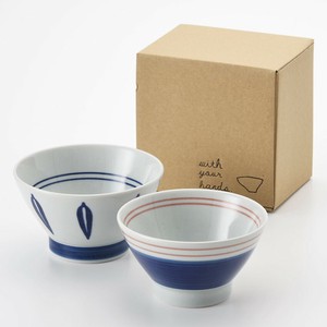【波佐見焼】リーフライン　ペアくらわんか碗セット（くらわんか船手ぬぐい＋クラフト箱）