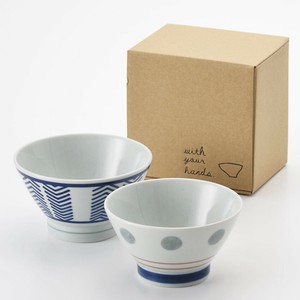 【波佐見焼】ドットアロー　ペアくらわんか碗セット（くらわんか船手ぬぐい＋クラフト箱）　日本製
