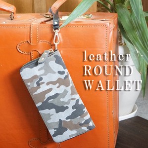 Long Wallet Camouflage Round Fastener Leather Genuine Leather Ladies Men's