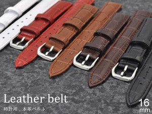 Tools for Clock & Watch Series Colorful 5 Colors 16 mm Clock/Watch Genuine Leather Belt