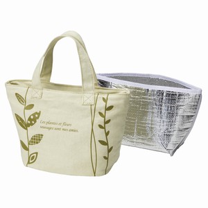 Bento (Lunch Box) Product Washable Cold Insulation Lunch Bag Leaf
