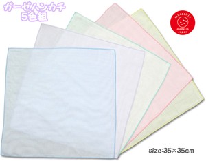 日本製 ベビー 大判ガーゼハンカチ 5枚組 35×35cm スタイにも使える ガーゼ＆タオル