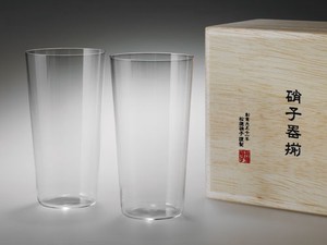 Japanese sake glass with box