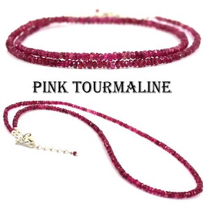Opal/Tourmaline Necklace Necklace Pink Gradation