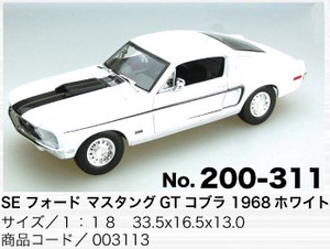 【ミニカー1：18】SPECIAL EDITION スペシャルエディション フォード マスタングGT コブラ1968 ホワイト