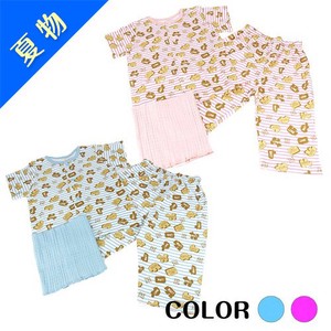 Biscuits Pajama For Girl For Boy