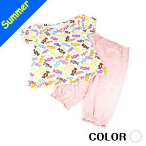 Kids' Pajama for Gilrs