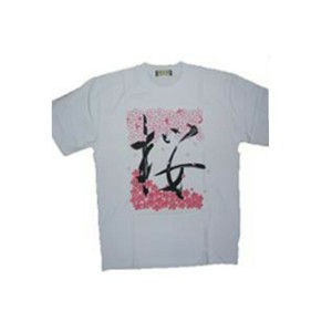 FJK 日本 お土産 Tシャツ 桜 Sサイズ （ホワイト） A-7-S