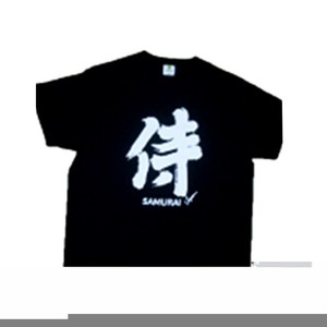 FJK 日本 お土産 Tシャツ 侍黒 Sサイズ （ブラック） T066B-S