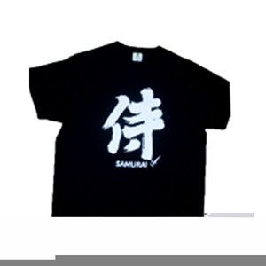 FJK 日本 お土産 Tシャツ 侍黒 Lサイズ （ブラック） T-066-L