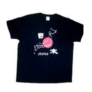 FJK 日本 お土産 Tシャツ 地図日本 Mサイズ （ブラック） T-041B-M
