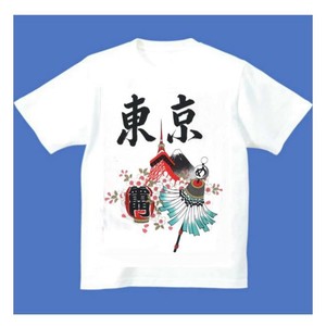 FJK 日本 お土産 Tシャツ 浮世絵 東京タワー Lサイズ （ホワイト）T-008-L