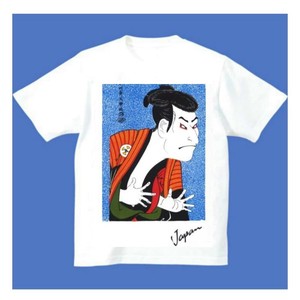 FJK 日本 お土産 Tシャツ 浮世絵 写楽 Sサイズ （ホワイト）T-020-S