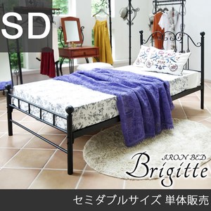 【直送可】【送料無料】＜セミダブル単品＞Del Sol ブリジットベッド BSK-905SDS