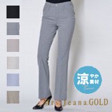 Full-Length Pant Stripe M Made in Japan