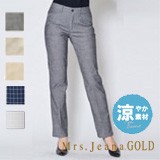 Bure Stretch Straight Material Material Material Mrs.Jeana GOLD 402