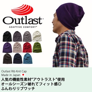 针织帽 女士 春夏 男士 日本制造