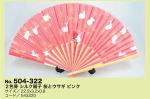 「和物」2色骨　シルク扇子　桜とウサギピンク