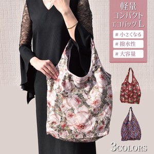 Eco Bag Print Redoute rose 7 55 3 Colors