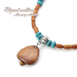 Wooden Chain Necklace Brown